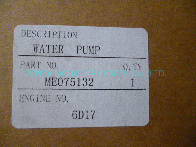 6d17 μικρή υγρασία μερών μηχανών της MITSUBISHI υδραντλιών μηχανών ME075132 - απόδειξη